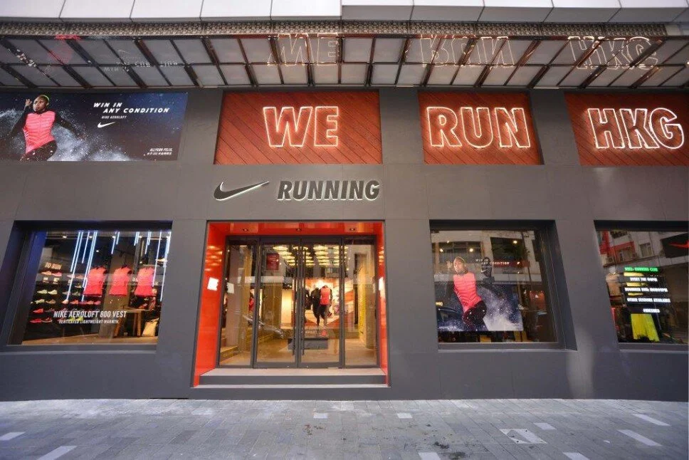 The WE RUN HKG Nike Running store in Hong Kong, the physical anchor the membership connects to.