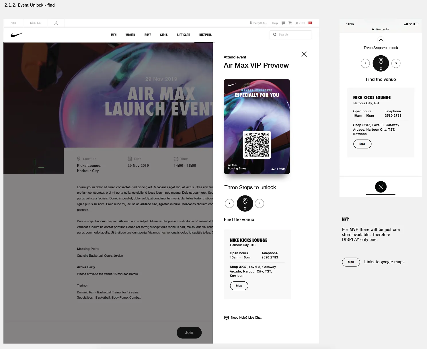 Event unlock, the Air Max VIP Preview event page, a 'three steps to unlock' pass with QR code, and a find-the-venue panel.